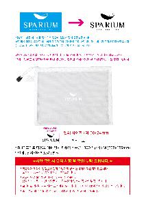 인쇄 시안 이미지 107587