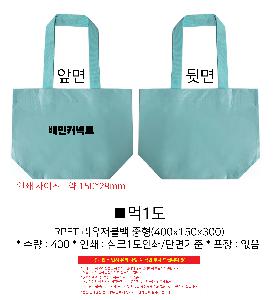 �μ� �þ� �̹��� 108355