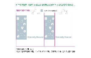 ̼ι | ̼ι_ȿƮ 280x120x190mm