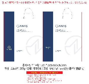 ̼ι | ̼ι_￩ڴб 270x100x380mm