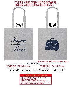 ڹ | ؽŬ_׷ ÷Ʈڹ 38cm*42cm