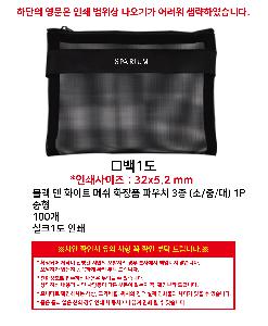 인쇄 시안 이미지 108540