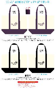 ڹ |  ڹ  430x100x360mm