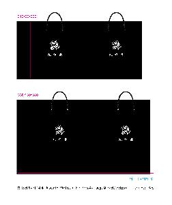 ̼ι | ̼ι_ 450x140x360mm