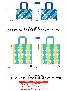 ̼ι | ̼ι_ָӽƮ 250x120x370mm