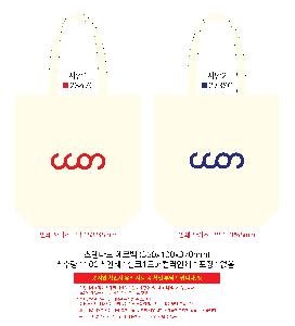 ڹ | Ĵٵ ڹ 350x100x370mm