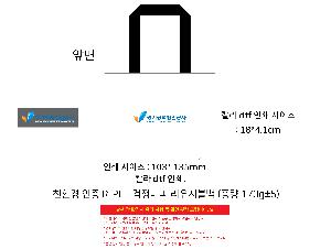 ģȯ氡 | ģȯ  R-PET   ߷ 170g    Ư