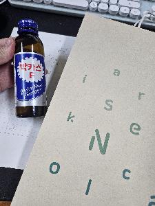 ̼ι | ̼ι_ư 320x100x280mm