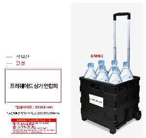 �μ� �þ� �̹��� 110069