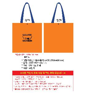 Ÿ |  Ÿ Ȳ 400x250x400mm