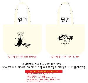 ڹ | ֹ۰  ڹ  430x100x330mm