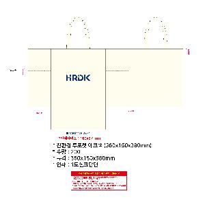 ڹ | ģȯ  ڹ 360x150x380mm