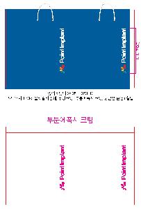 ̼ι | ౸_̼ι 325*120*260mm