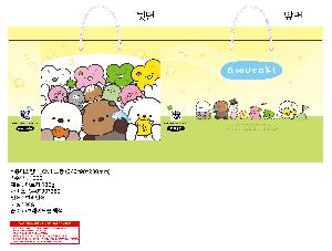 ̼ι | ̼ι_CN1  340x90x280mm