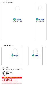 ̼ι | ̼ι_ｺ 200x100x250mm