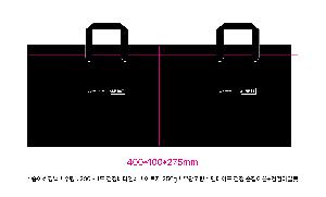 ̼ι | ̼ι_ KODA 270x110x360mm