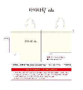 ڹ | ģȯ  ڹ 360x150x380mm