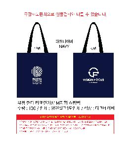 Ÿ |  ڵ Ÿ M ι 370x410x130mm