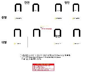 ģȯ氡 | <ģȯ> R-PET   ߷ 170g    Ư