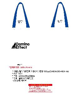 Ÿ | ģȯ ÷ Ÿ  2 ߷ 140g5 400x250x400mm