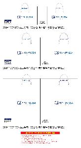 ̼ι | ̼ι_긯ڸ 260x100x200mm