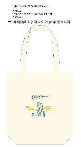 ڹ | Ĵٵ ڹ 350x100x370mm