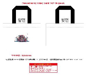 ģȯ氡 | <ģȯ> R-PET   ߷ 170g    Ư