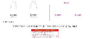 ̼ι | ̼ι_ 450x130x330mm