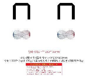 ģȯ氡 | <ģȯ> R-PET   ߷ 170g    Ư