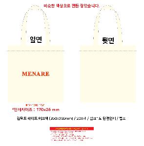 ڹ | Ʈ Ʈ ڹ 360x360mm