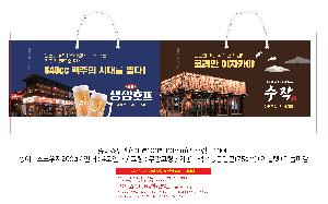 ̼ι | ̼ι_谡 500x100x300mm