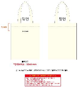 ڹ | Ʈ  Ʈ ڹ 260x330mm