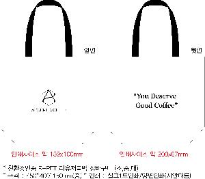 ģȯ氡 | <ģȯ> R-PET  ߷ 170g    Ư