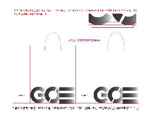 ̼ι |  ̼ι   300x100x250mm
