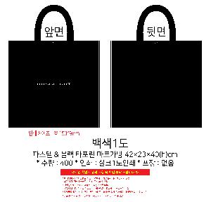 Ÿ | Ľ &  Ÿ Ʈ 422340 hcm