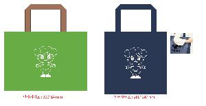 Ÿ | Ư ÷ Ÿ ׸_÷μ 530x300x380mm