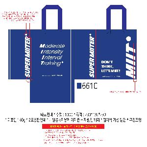 Ÿ | Ÿ_ 400x130x400mm