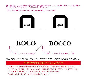 ģȯ氡 | <ģȯ> R-PET  ߷ 170g    Ư