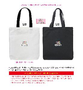 ڹ | ī    ڹ 33x36x5cm HE19