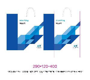 ̼ι | ̼ι_ȼ 290x120x400mm