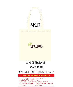 ڹ | Ʈ Ʈ ڹ 360x360mm