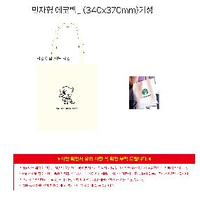 ڹ |  ڹ_Ÿ 340x370mm