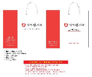 ̼ι | ̼ι_հ 180x120x250mm