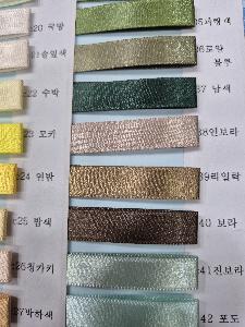 ̼ι |  ̼ι  260x100x360mm