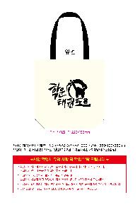 ڹ | ֹ÷ ڹ  ٴ 360x100x360mm