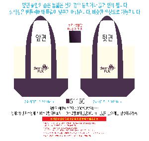 ڹ |  ڹ  430x100x360mm