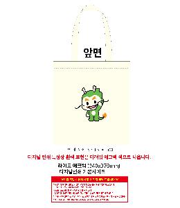 ڹ | Ʈ ڹ 340x370mm