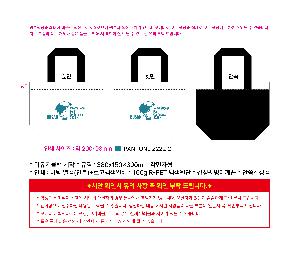 ģȯ氡 | <ģȯ> R-PET   ߷ 170g    Ư