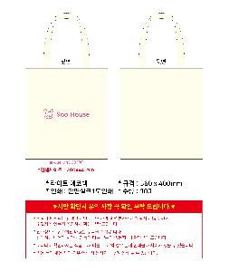 ڹ | Ʈ ڹ 340x370mm