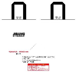 ģȯ氡 | <ģȯ> R-PET   ߷ 170g    Ư